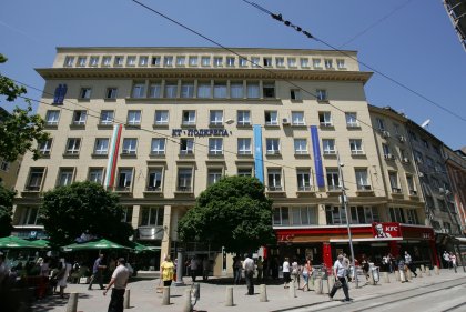 Podkrepa TU Wants Waiver of Monthly Fee at Private Pension Funds