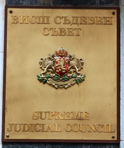 SJC's College of Judges Will not Probe "Yanevagate" Case 