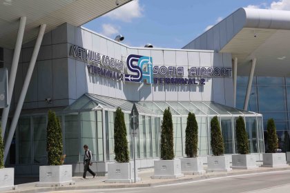 Concession Award Procedure for Sofia Airport Extended until End-November Concession Award Procedure for Sofia Airport Extended until End-November