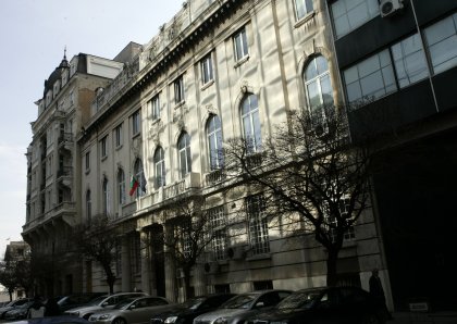 Mismanagement Charges Brought against Deputy Transport Minister Ginev