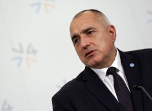 GERB, New Republic Want Deadline Extension for Bulgaria's Position on Gazprom's Proposals