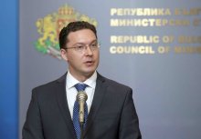 Foreign Minister Mitov Meets with ASEAN Secretary General Le Luong Minh