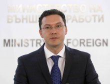 Bulgaria to Keep Up to 110 Troops in Afghanistan in 2016