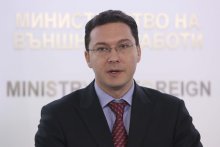 Foreign Minister Mitov Calls on EU to Become More Integrated after UK's Brexit Vote