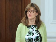 Bulgarian Foreign Minister to Visit Austria June 11-12