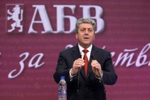 Purvanov, Kalfin and Petkov to Withdraw from ABV Leadership but Not from Politics