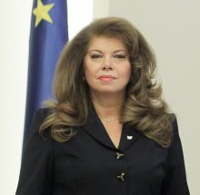 Vice President Iotova Raises Key Questions about EU at Event in Sofia