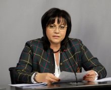 BSP Leader Ninova Presents to EU Ambassadors Her Party's EP Elections Platform