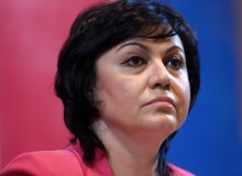  Socialists Call for "External Audit" of Government Debt