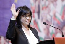 Socialist Party National Council Decides on Development of Concept to Launch TV Channel