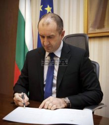 President Radev Cables Greetings to President Trump