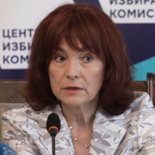5067 кандидати са регистрирани за изборите за народни представители, 23 кандидат-президентски двойки участват в надпреварата на президентския вот на 14 ноември