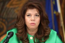 Bulgarian Vice President Iotova Meets with Azerbaijani President Aliyev, First Lady
