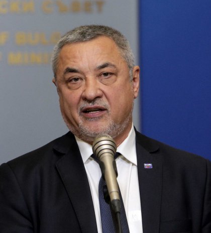 Valeri Simeonov Re-elected NFSB Leader Valeri Simeonov Re-elected NFSB Leader