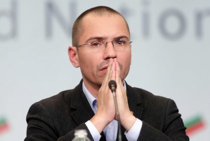 A Two-Speed Europe Would Mean Liberal Policies Have Failed, Angel Dzhambazki MEP Says