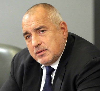 Prime Minister Borissov to Attend World Economic Forum Annual Meeting