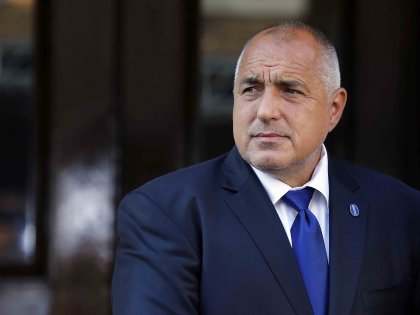 Borissov Attends Munich Security Conference Feb. 15-16