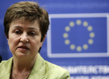 Bulgaria Nominates EU Commissioner Georgieva to Replace Bokova in Race for United Nations Chief