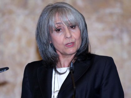  Vice President Popova Addresses Participants in Second Forum of Bulgarian Schools in Western Hemisphere Hosted by Chicago