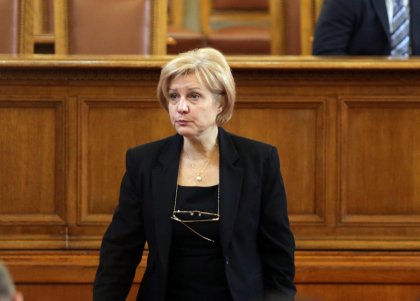 GERB Proposes Amendments to Insurance Code