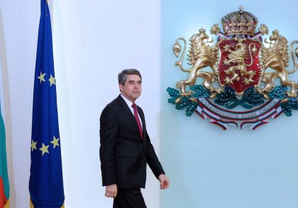 Outgoing President Plevneliev Makes Final Address to The Nation