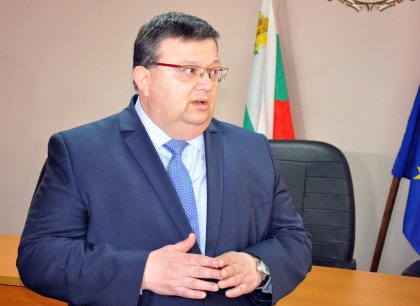 Prosecutor General Challenges Constitutionality of New Private Security Business Act