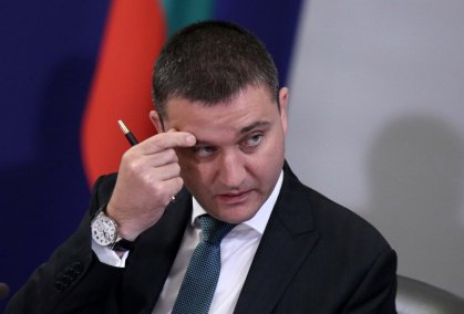 Government Mulls Ways to Make Report on Corpbank Public 