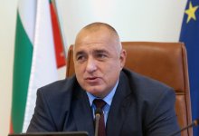 Boyko Borissov's New Year Greetings