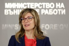 Bulgaria Backs Launch of NATO Accession Talks with Bosnia and Herzegovina, Macedonia, Georgia