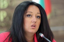 Bulgaria Offers to Host Debate on EU Cohesion Policy