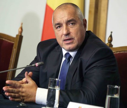"GERB Parliamentary Group Stands United" - PM Borissov "GERB Parliamentary Group Stands United" - PM Borissov