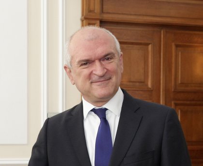 National Assembly Chairman Glavchev Takes Part in Conference of Speakers of EU Parliaments in Bratislava