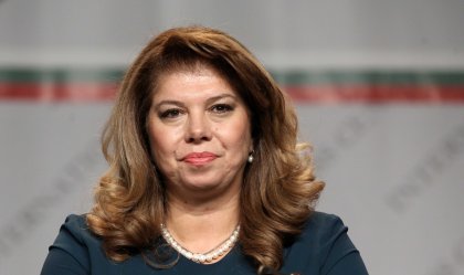 Vice President Yotova: Institutions Are in Debt to People with Disabilities Vice President Yotova: Institutions Are in Debt to People with Disabilities