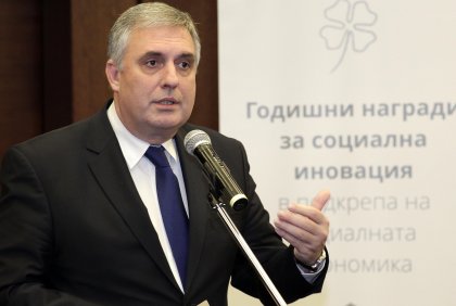 ABV's Kalfin Says Unification of Left Pass through Presidential Elections ABV's Kalfin Says Unification of Left Pass through Presidential Elections
