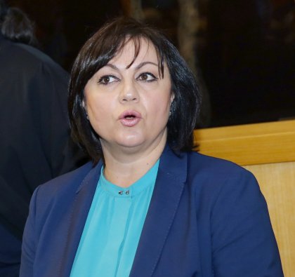 Opposition Socialists Urge GERB to Withdraw Election Code Amendments