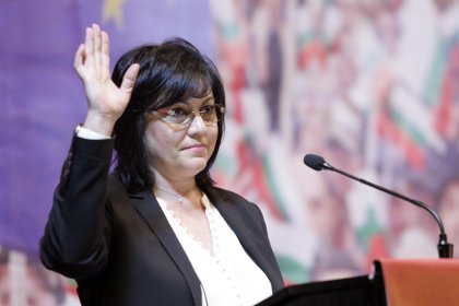 Socialist Party National Council Decides on Development of Concept to Launch TV Channel