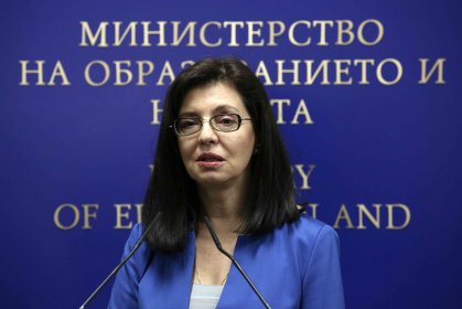 Education Ministry Remains Committed to Policy for Increase of Students from Bulgarian Diaspora