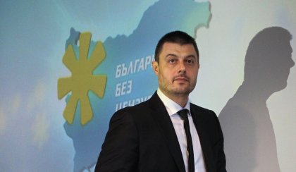 Barekov Submits Alert against President, Businessman with Prosecution Office