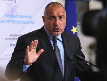 PM Borissov: There Can't Be Political Forgiveness, Human Oblivion nor Statutes of Limitation for So-called Regeneration Process