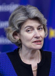 National Folklore Festival Opens in Koprivshtitsa, UNESCO Director General Bokova Addresses Participants
