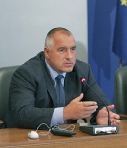 Prime Minister Borissov Comments Situation with Readmission Agreement with Turkey Prime Minister Borissov Comments Situation with Readmission Agreement with Turkey