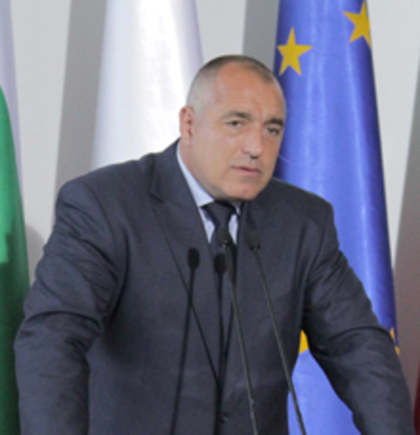 Prime Minister Borissov Meets with European Commissioners