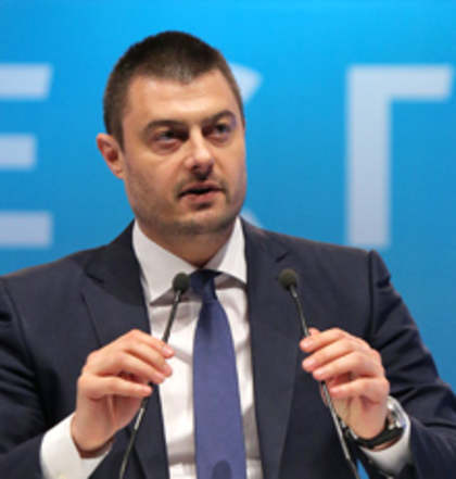 Reload Bulgaria Party not to Participate in March 26 Elections