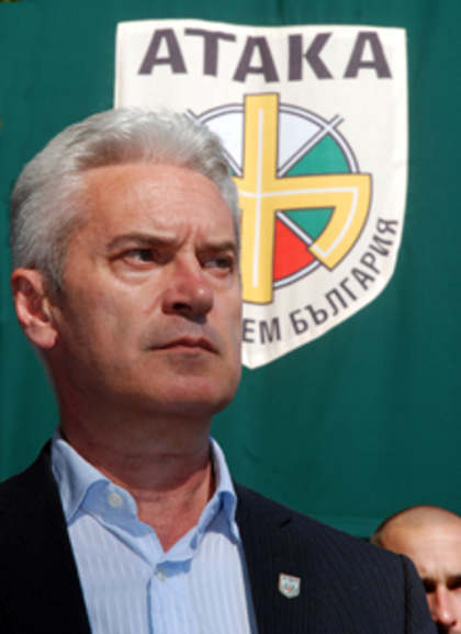 Ataka Leader Siderov Confers with Crimea's Head Aksyonov Ataka Leader Siderov Confers with Crimea's Head Aksyonov