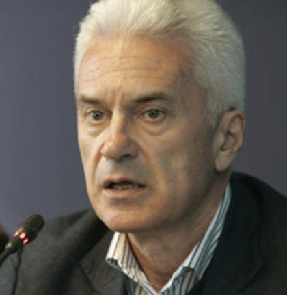 Parliament Allows Criminal Prosecution of Ataka Leader Volen Siderov Parliament Allows Criminal Prosecution of Ataka Leader Volen Siderov