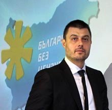 BwC Leader Barekov Files Defamation Petition against Politician Yane Yanev