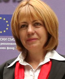 Sofia Mayor Fandakova Confers with European Commissioner for Regional Policy Cretu in Vienna