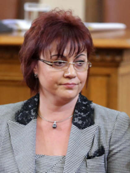 BSP Accuses Incumbent of Doing Nothing, Urges Valeri Simeonov's Resignation BSP Accuses Incumbent of Doing Nothing, Urges Valeri Simeonov's Resignation