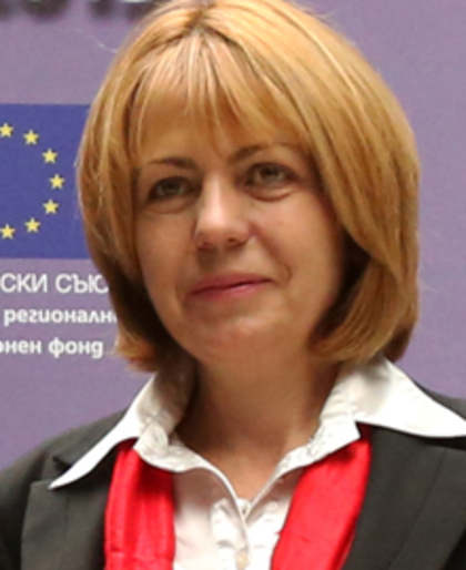 Sofia Mayor Fandakova Confers with European Commissioner for Regional Policy Cretu in Vienna