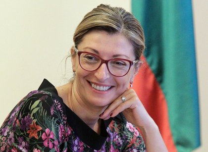 Bulgarian Foreign Minister Zaharieva Confers with Russian Counterpart Lavrov in Moscow